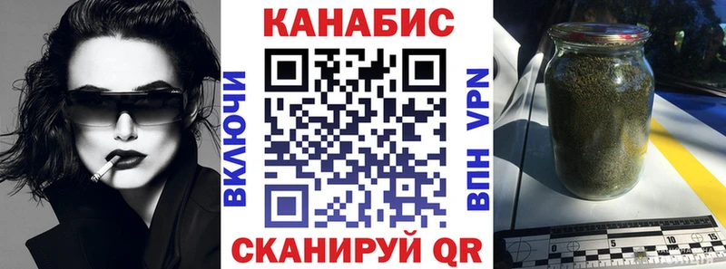 Что такое Киреевск Марихуана  A PVP  НБОМе  ГАШ  Мефедрон  КОКАИН 