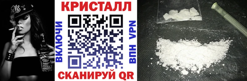 АМФЕТАМИН 97% сколько стоит МЕГА ссылка Киреевск