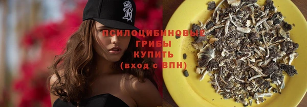 кокс Бугульма