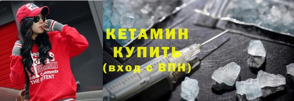 гашиш Верея