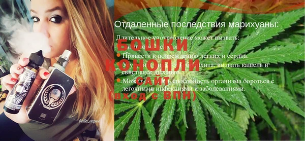 гашиш Верея