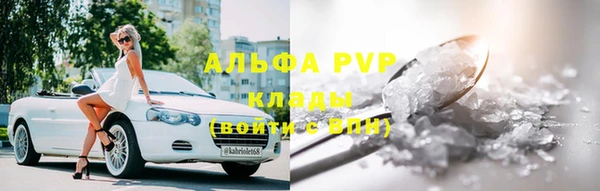 гашиш Верея