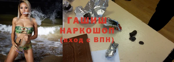 таблы Верхний Тагил