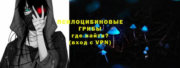 кокс Бугульма
