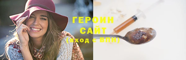 меф VHQ Верхнеуральск