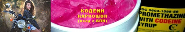 меф Богданович
