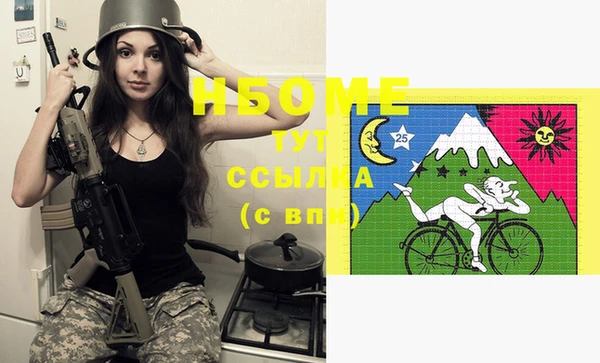 меф VHQ Верхнеуральск