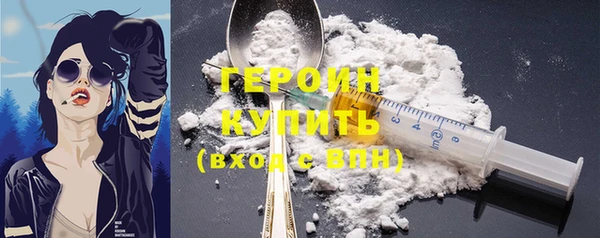 таблы Верхний Тагил