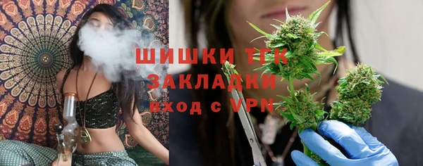 кокс Бугульма