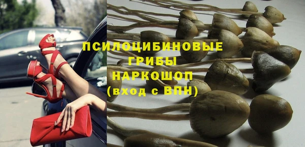 меф VHQ Верхнеуральск