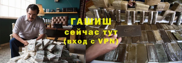 меф VHQ Верхнеуральск