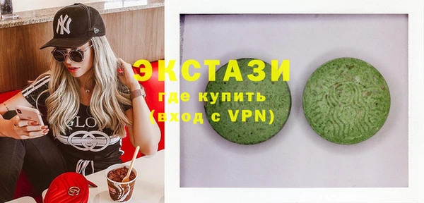 кокс Бугульма