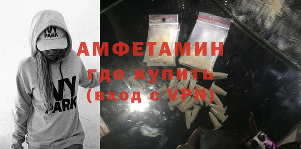 таблы Верхний Тагил