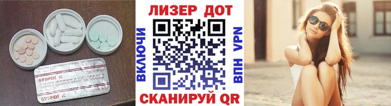 гидра рабочий сайт  Киреевск  Лсд 25 экстази кислота 