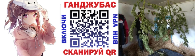 Бошки марихуана гибрид Киреевск